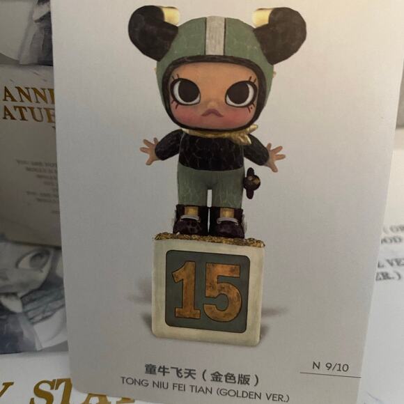 POPMART x Molly Artline Classical Retro Blind Box 9/10 - Picture 3 of 3